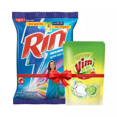 Rin Advanced Synthetic Laundry Detergent Powder