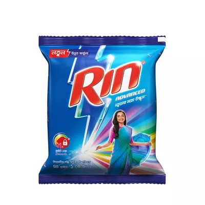 Rin Advanced Synthetic Laundry Detergent Powder