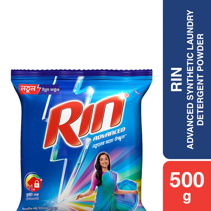 Rin Advanced Synthetic Laundry Detergent Powder