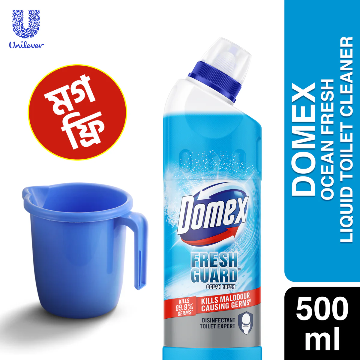 Domex Toilet Cleaning Liquid Ocean Fresh